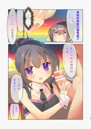 第56页图