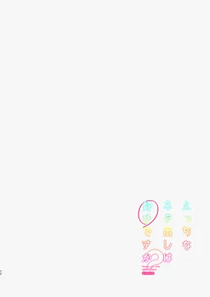 第73页图