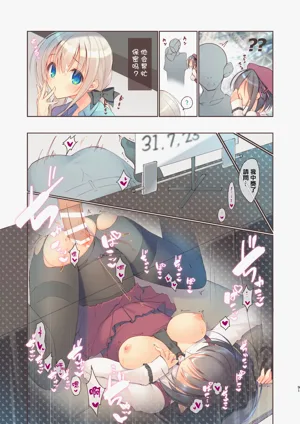 第92页图