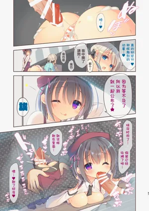 第98页图