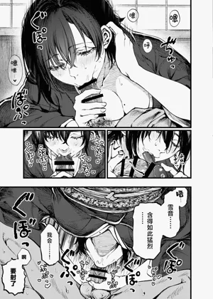 第24页图