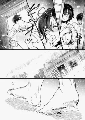 第43页图