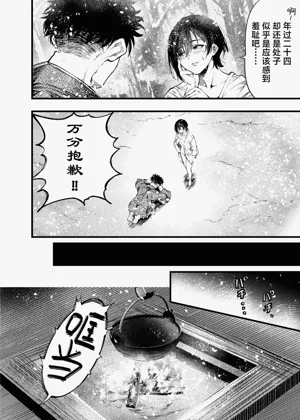 第47页图