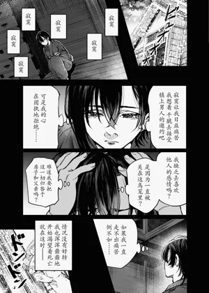 第52页图