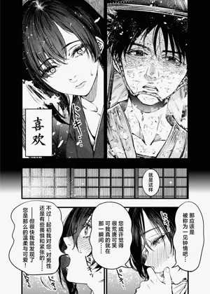 第53页图