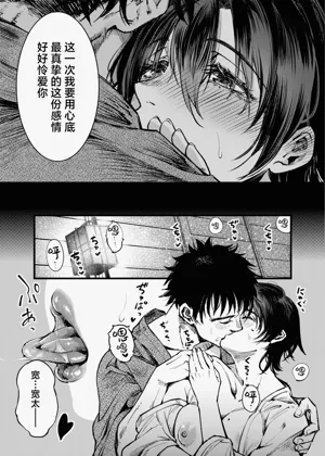第56页图