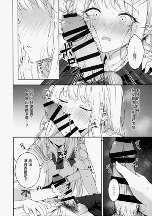 第10页图