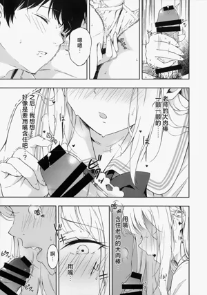 第11页图