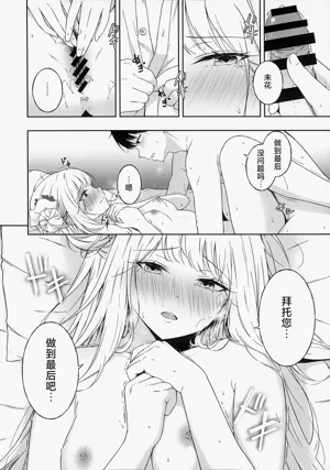 第28页图