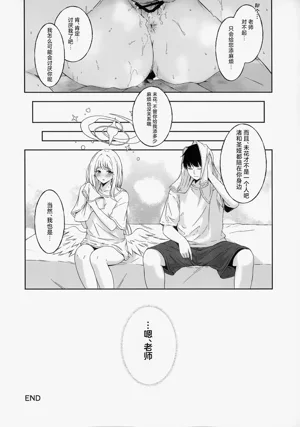 第36页图