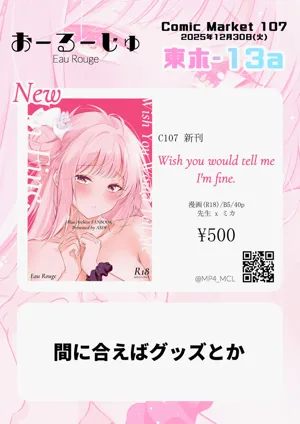 第40页图