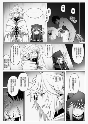 第100页图