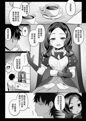 第102页图