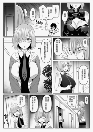第23页图