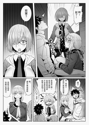 第24页图