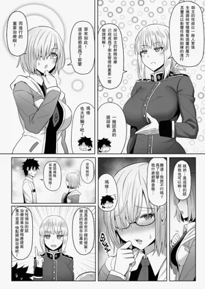 第25页图