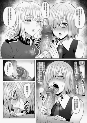 第26页图