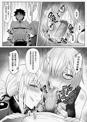 第27页图