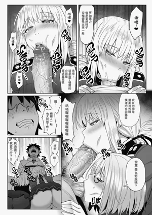 第29页图