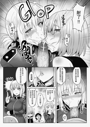 第30页图