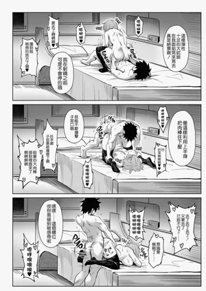 第54页图