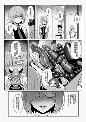 第57页图