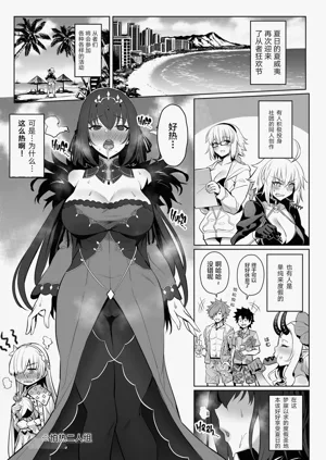 第59页图