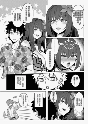 第62页图