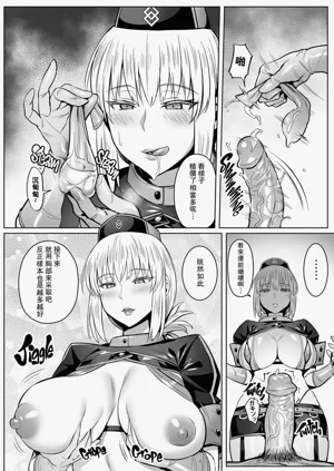 第7页图