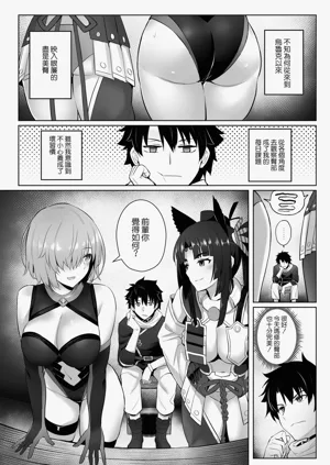 第80页图