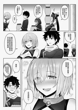 第82页图