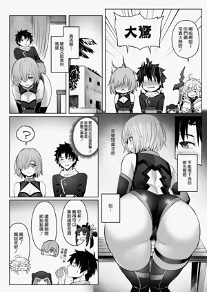 第83页图