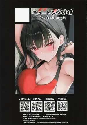 第15頁圖