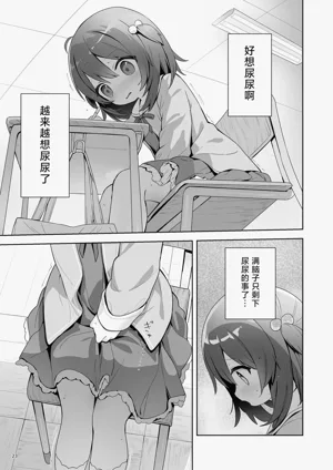 第24頁圖