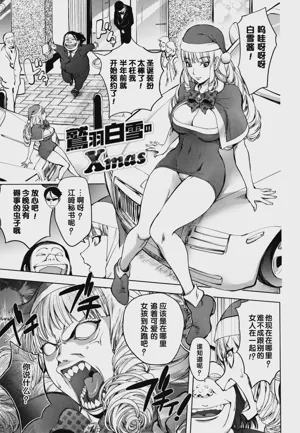 第109頁圖