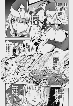 第113頁圖