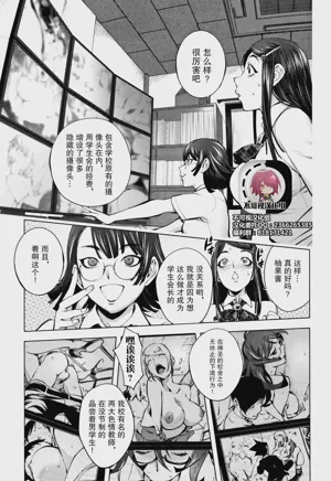 第129頁圖