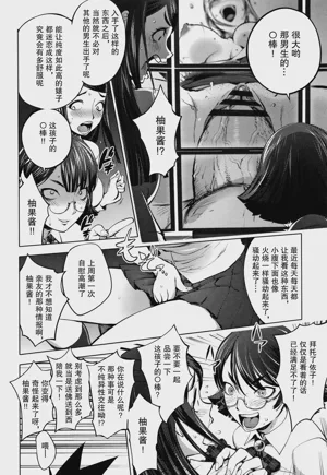 第132頁圖