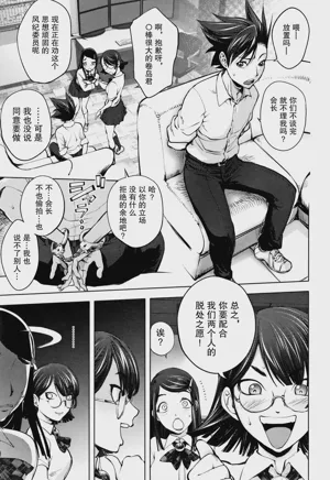 第133頁圖