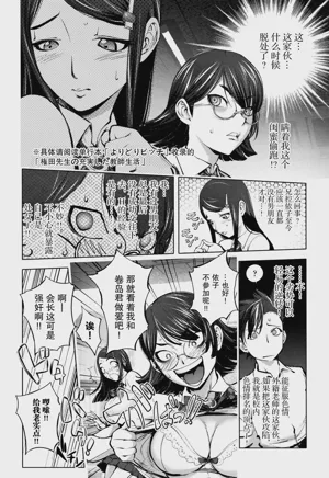 第134頁圖