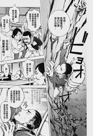 第151頁圖