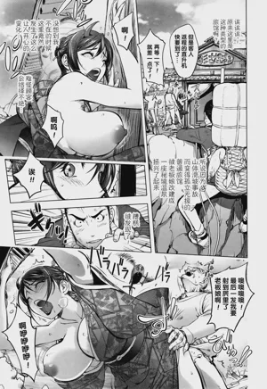第153頁圖