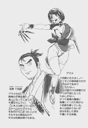 第171頁圖