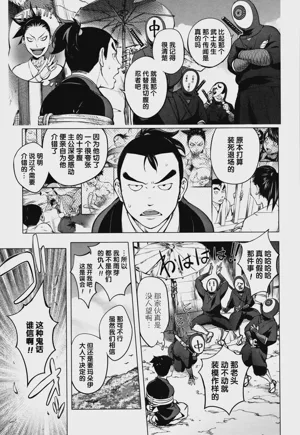 第174頁圖