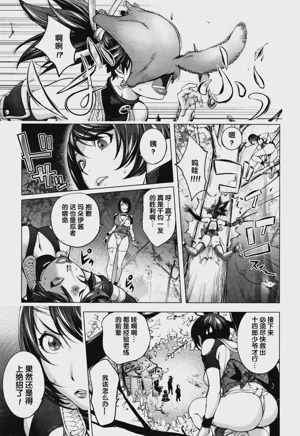 第176頁圖