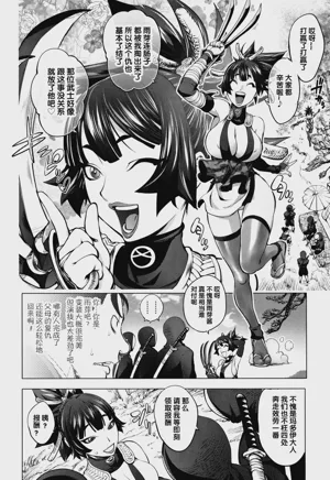 第177頁圖