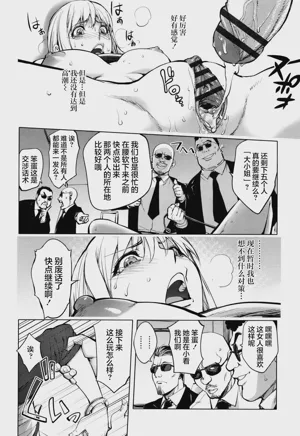 第19頁圖