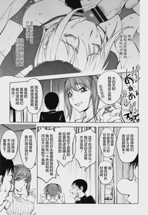 第24頁圖