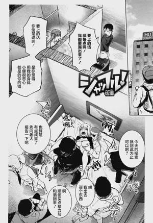 第29頁圖