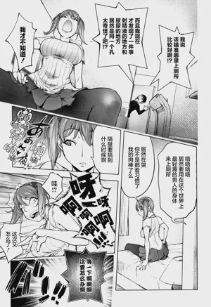 第30頁圖